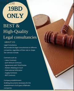 Starting Business and Other Legal services FOR ONLY 19 bd only 0