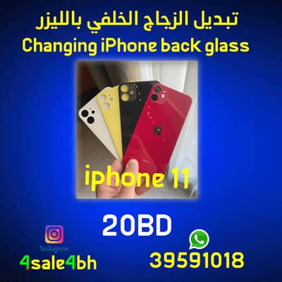 Lazer services : change back iphone brocken