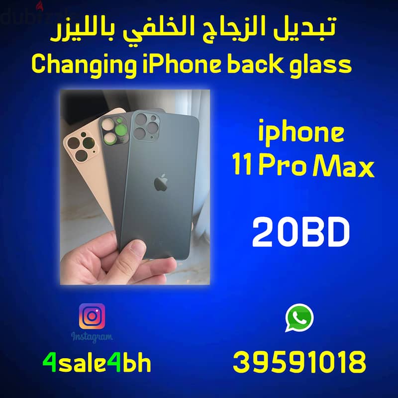 Lazer services : change back iphone brocken 1