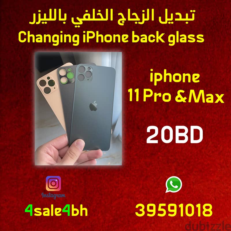 Lazer services : change back iphone brocken 2