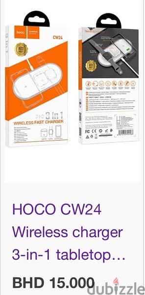 HOCO cw24 , 3 in 1 wireless charger for Apple product 2