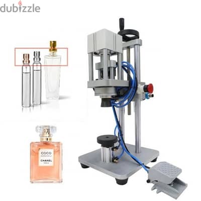 مكينة كباست عطور_Perfume pressing machine