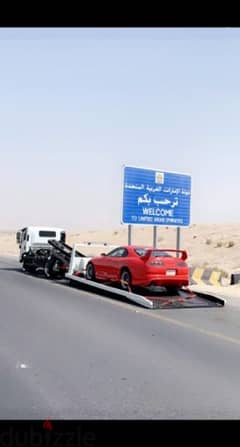 سطحة رافعة البحرين 24 ساعة Towing car and recovery