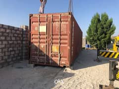 HIGH CUBE Container 40ft. 0