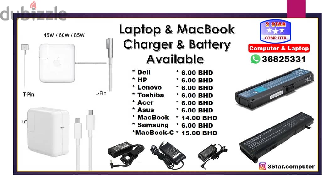 laptop battery lowest price