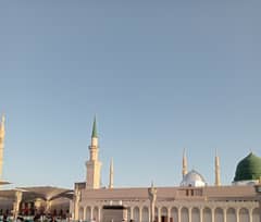 Al madinah travel,makkah madinah tours