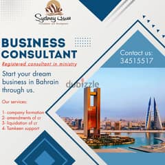 Start your dream business in bahain