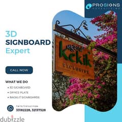 3D sign board, shop signboard, shop advertisement, sticker, card 0