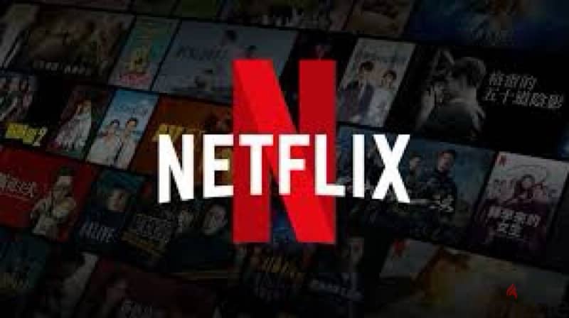 Netflix 1 Year Subscription only 6 Bd 0