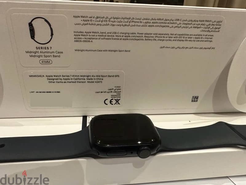 Apple Watch - Series 7 - Midnight Aluminum - Jewelry - Watches