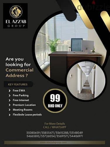 Limited sale get now our quality offices In Diplomat 0