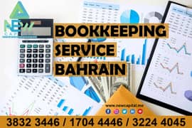 Bookkeeping Service Bahrain