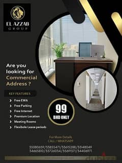 Get now your Commercial Office for only / per month!" 0