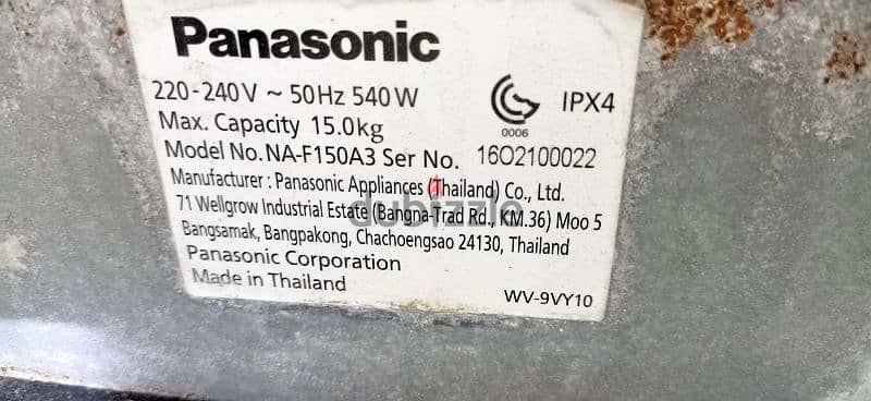 panasonic na f150a3