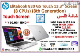 Hp laptops i7 on sale 8th generation 16gb ram