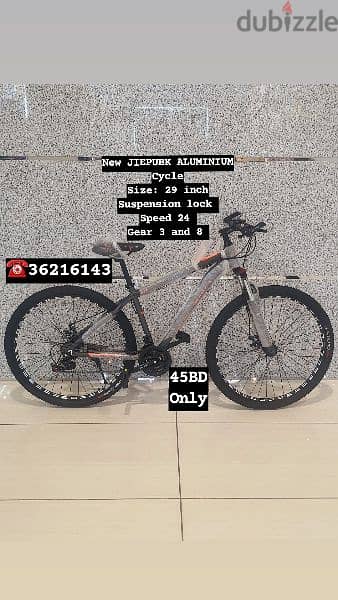 (36216143) New JIEPUBK Cycle Size: 29 inch
Type :- Aluminum with Suspe 0