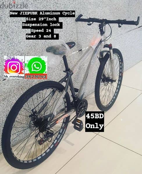 (36216143) New JIEPUBK Cycle Size: 29 inch
Type :- Aluminum with Suspe 1