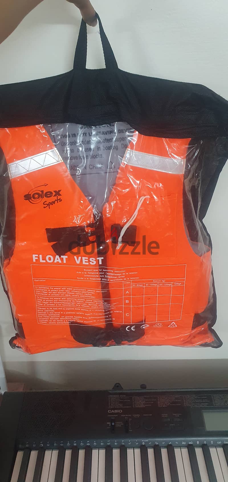 Life jacket جاكيت سباحة Small 1