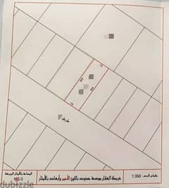 Land in the Durrat Al Muharraq 0