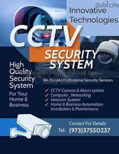 CCTV and networking splicing