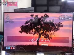 sharp LCD model 50 inch good working good condition only smol line 0