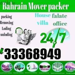 House shifting movers packers service in all over Bahrain 0