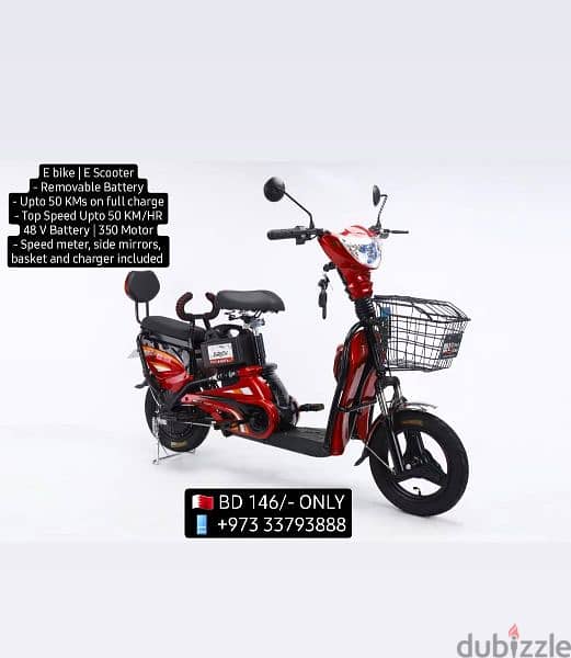 New ebike / New escooter - We deliver new ebikes and escooters to you 2