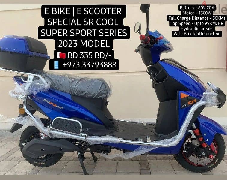 New ebike / New escooter - We deliver new ebikes and escooters to you 4