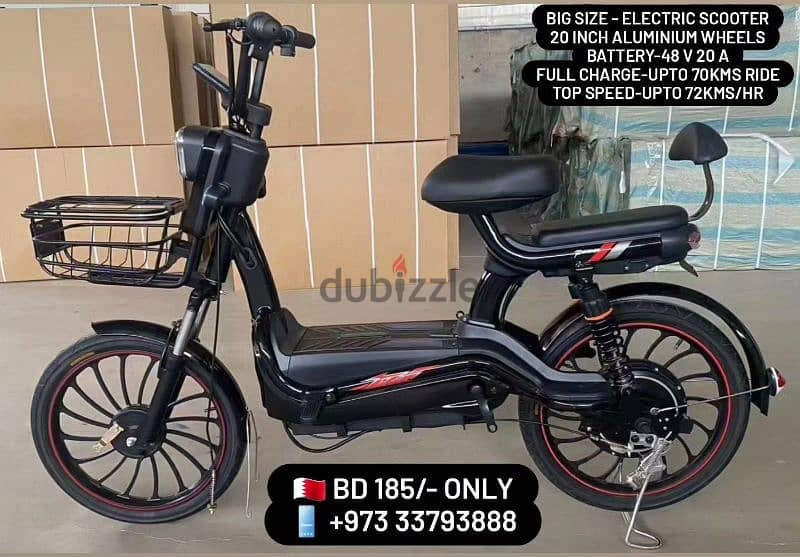 New ebike / New escooter - We deliver new ebikes and escooters to you 7