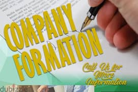 ?>] Company Formation Services