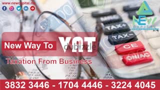 Vat Taxation New Way To  For Business 0