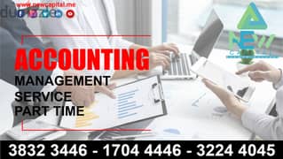 Accounting Managemnt Service Part Time 0