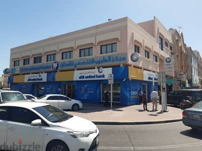 commercial Offices Near Megamart Muharraq Market