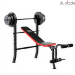 MARCY bench with 100lb weights set