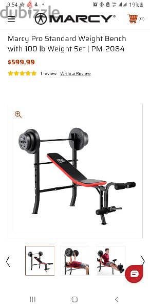 MARCY bench with 100lb weights set 3