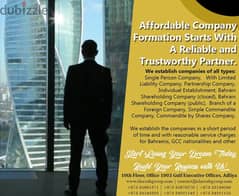 [^elazzab -co. now offers to establish your company]