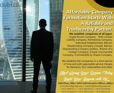 [^Elazzab - co. now offers to Establish your company]