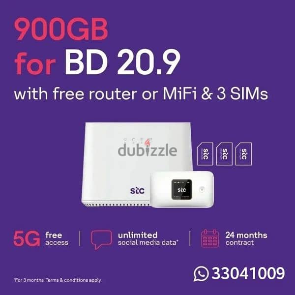 STC , 5G Data Sim + Free Mifi or Router 2