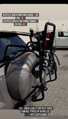 Bicycle Car Rack - Indoor Cycle Trainer - Bike Training Roller 0