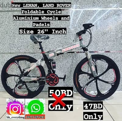 (36216143) New LAND ROVER FOLDABLE CYCLE *Size 26 *ALUMINIUM WHEELS