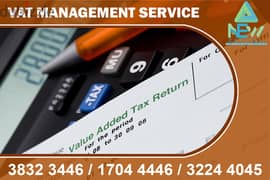 Vat Management Service #managevat #vatbahrain