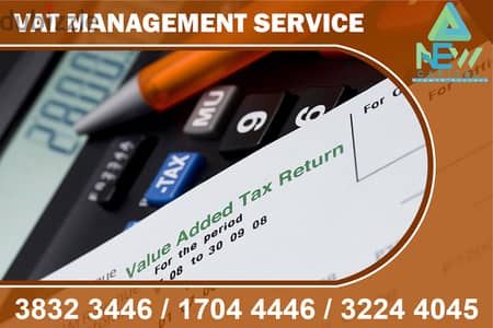 Vat Management Service #managevat #vatbahrain