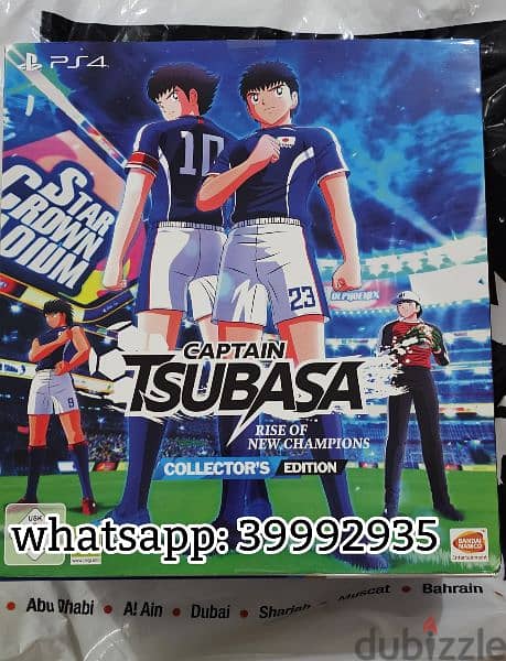 captain tsubasa rise of new champions collector's edition PS4 0
