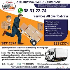 WhatsApp 38312374 packer mover company in Bahrain