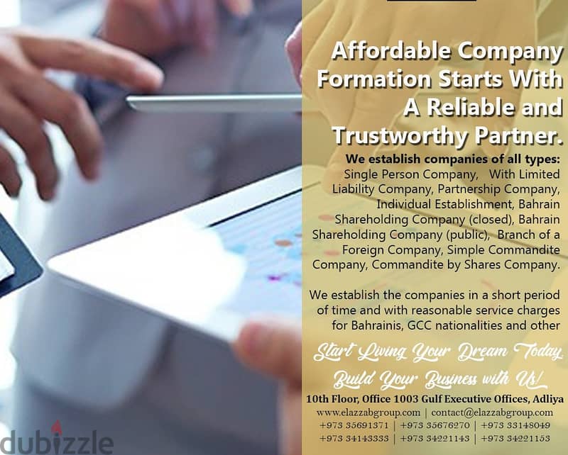 . . Hurry start ur new company in Bahrain 4 the very affordable amount* 0
