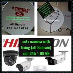 arabsat,nielsat,hindi airtel satellite dish and cctv camera with fix 0