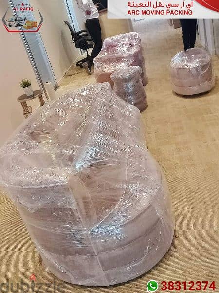 house moving packing company in Bahrain 38312374 WhatsApp 2
