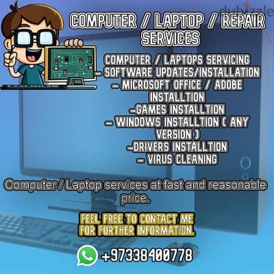 Computer