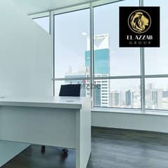 Now Get a Commercial office in Diplomatic area BD 75 !