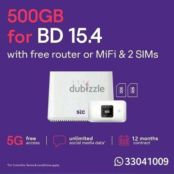 STC, Data Sim, Mifi Router, No contract Sim available 3
